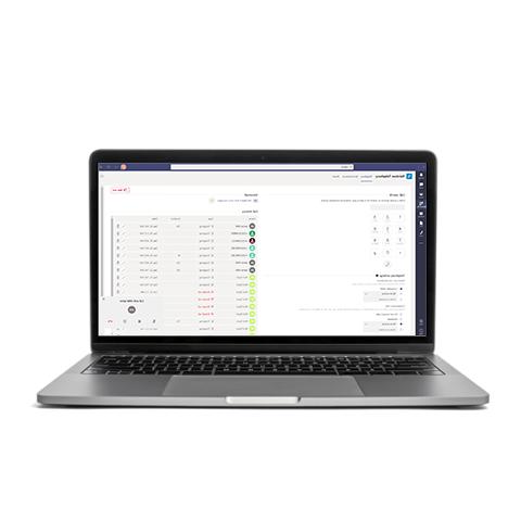 Microsoft Teams integration product image showcase EN 480x480